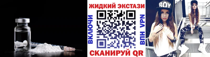 Бутират BDO 33%  Злынка 