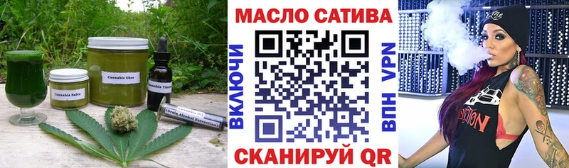 Cannafood марихуана  купить наркотики сайты  Злынка 