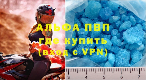 СК Абдулино