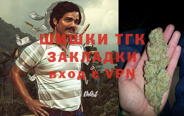 меф VHQ Абаза