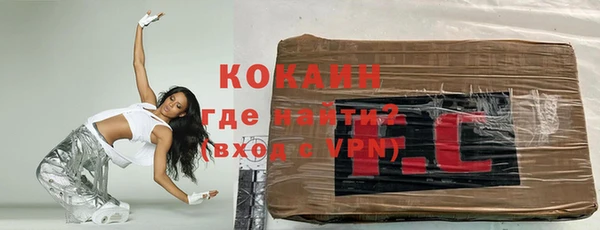 СК Абдулино