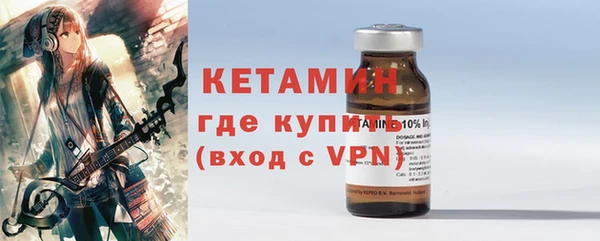 меф VHQ Абаза