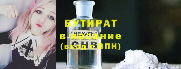 меф VHQ Абаза
