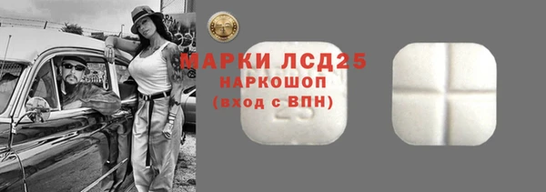 героин Саяногорск