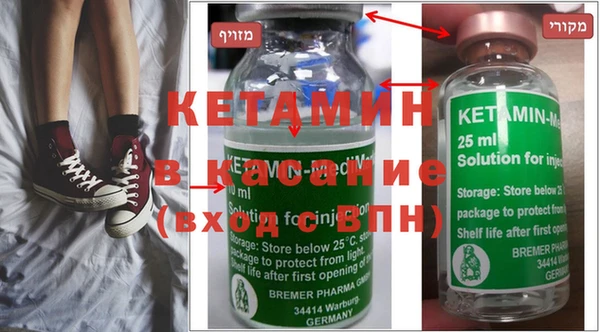 меф VHQ Абаза