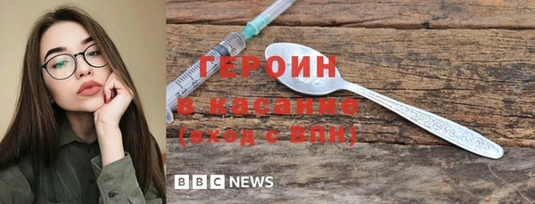 СК Абдулино