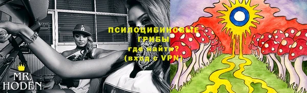 меф VHQ Абаза