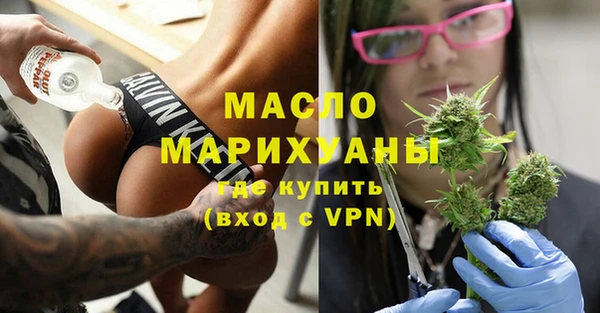 СК Абдулино