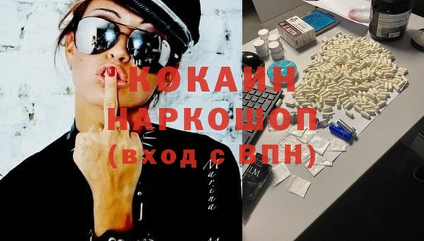 СК Абдулино