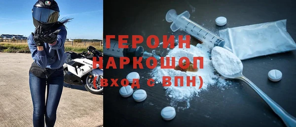 меф VHQ Абаза