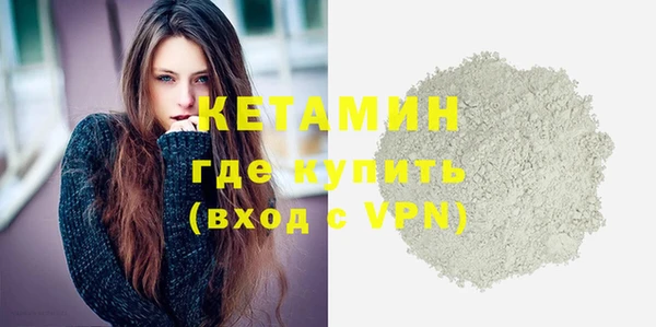 меф VHQ Абаза